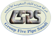 Logo Group Five Pipe Saudi Company