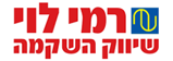 Logo Rami Levi Chain Stores Hashikma Marketing 2006 Ltd