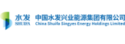 Logo China Shuifa Singyes Energy Holdings Limited