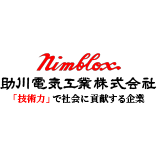 Logo Sukegawa Electric Co., Ltd.