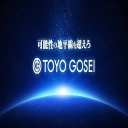 Logo Toyo Gosei Co., Ltd.