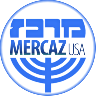 Logo United Synagogue of Conservative Judaism