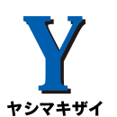 Logo Yashima & Co. Ltd.