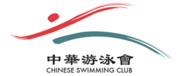 Logo Chinese Swimming Club