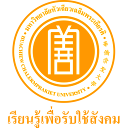 Logo Huachiew Chalermprakiet University