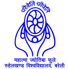 Logo Mahatma Jyotiba Phule Rohilkhand University