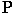 Logo Polymac Thermoformers Ltd.