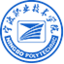 Logo Ningbo Polytechnic Institute
