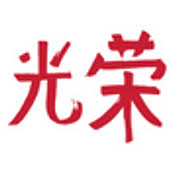Logo O. Alkalay & Co.