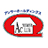 Logo Answer Holdings Co., Ltd.